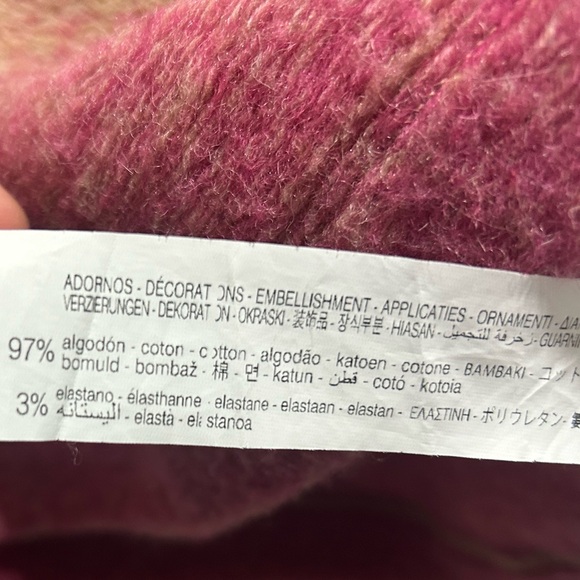 Zara multi coloured cotton sweater - Picture 3 of 4